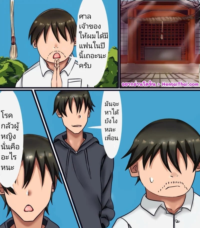 0001.jpg