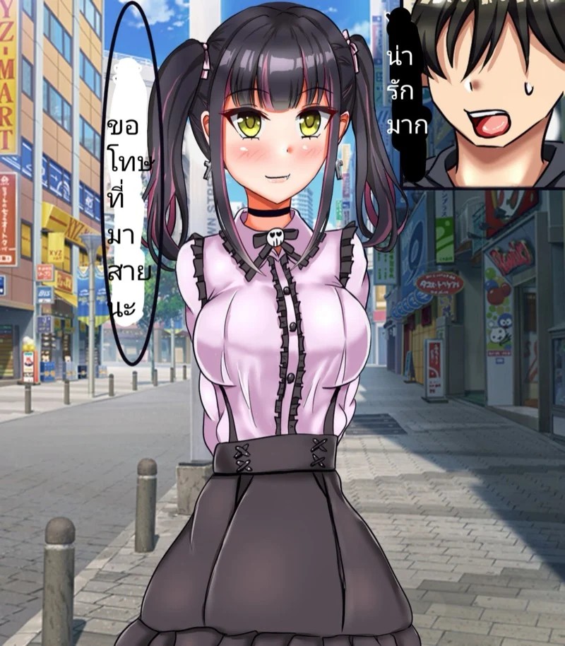 0009.jpg