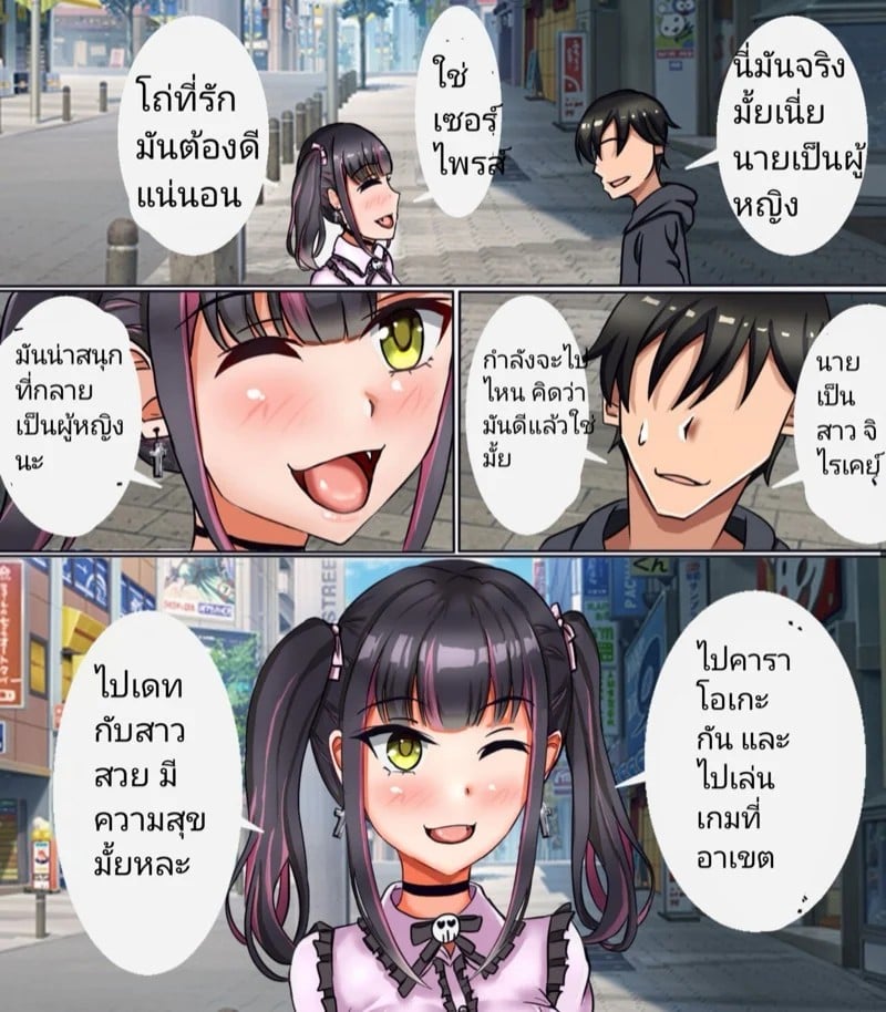 0010.jpg