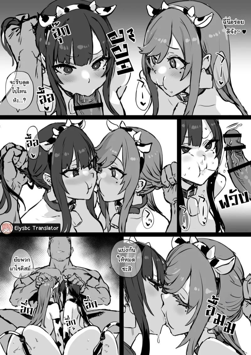 0004.jpg
