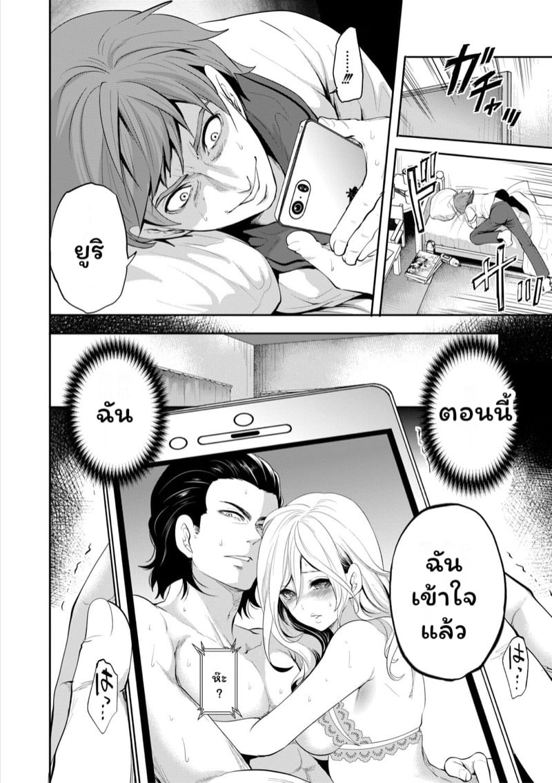 0003.jpg