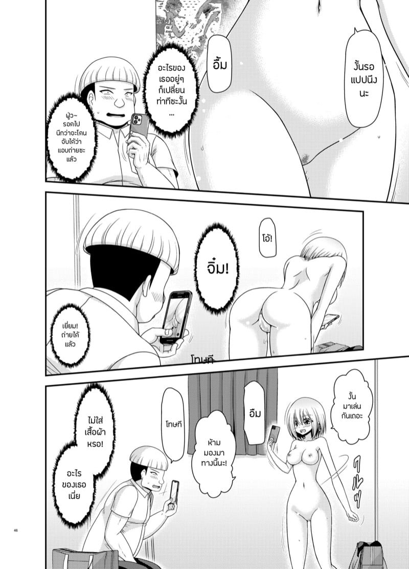 0009.jpg