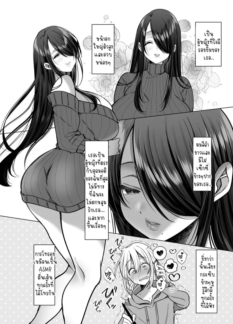0011.jpg