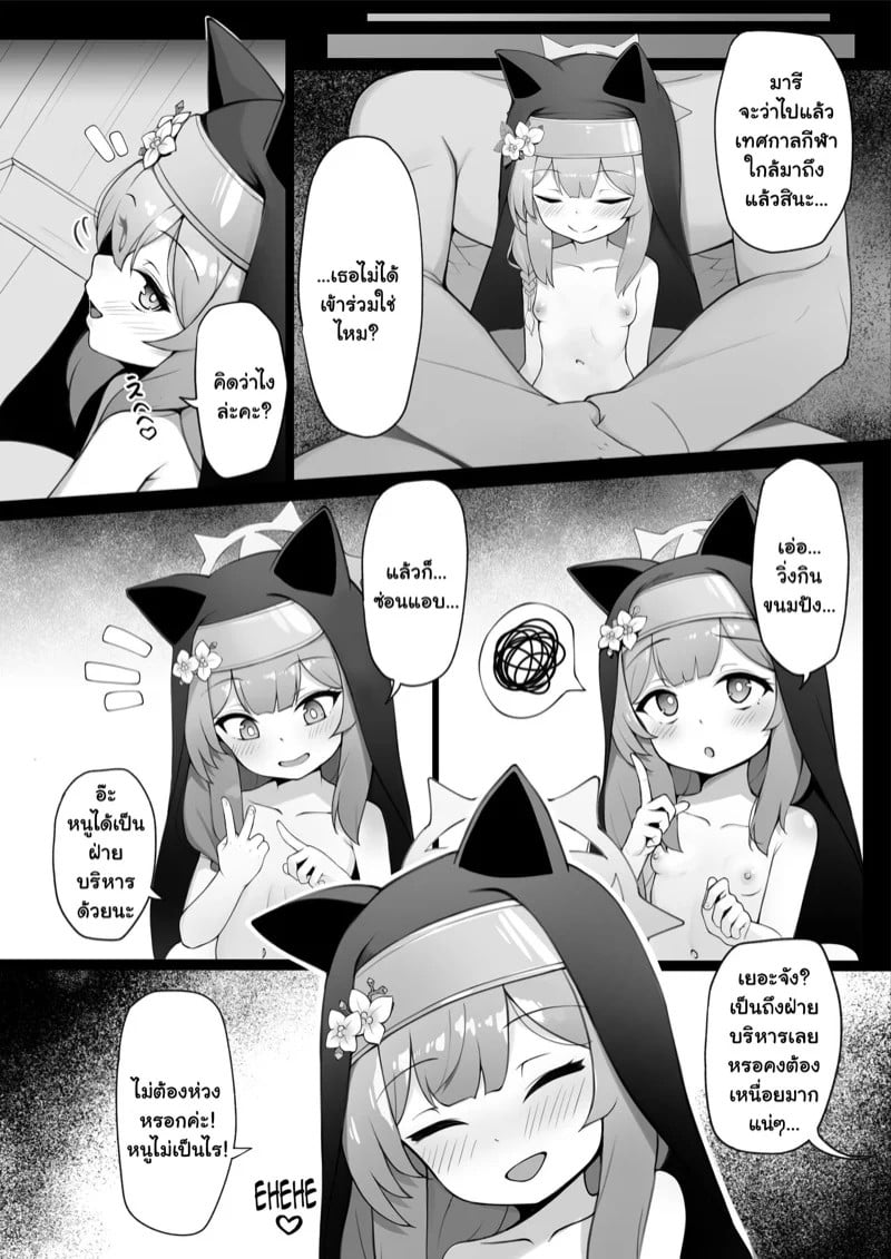 0003.jpg