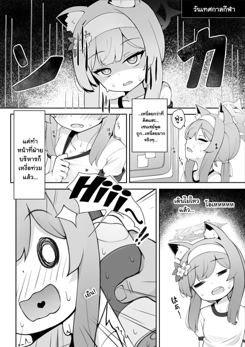 0004.jpg