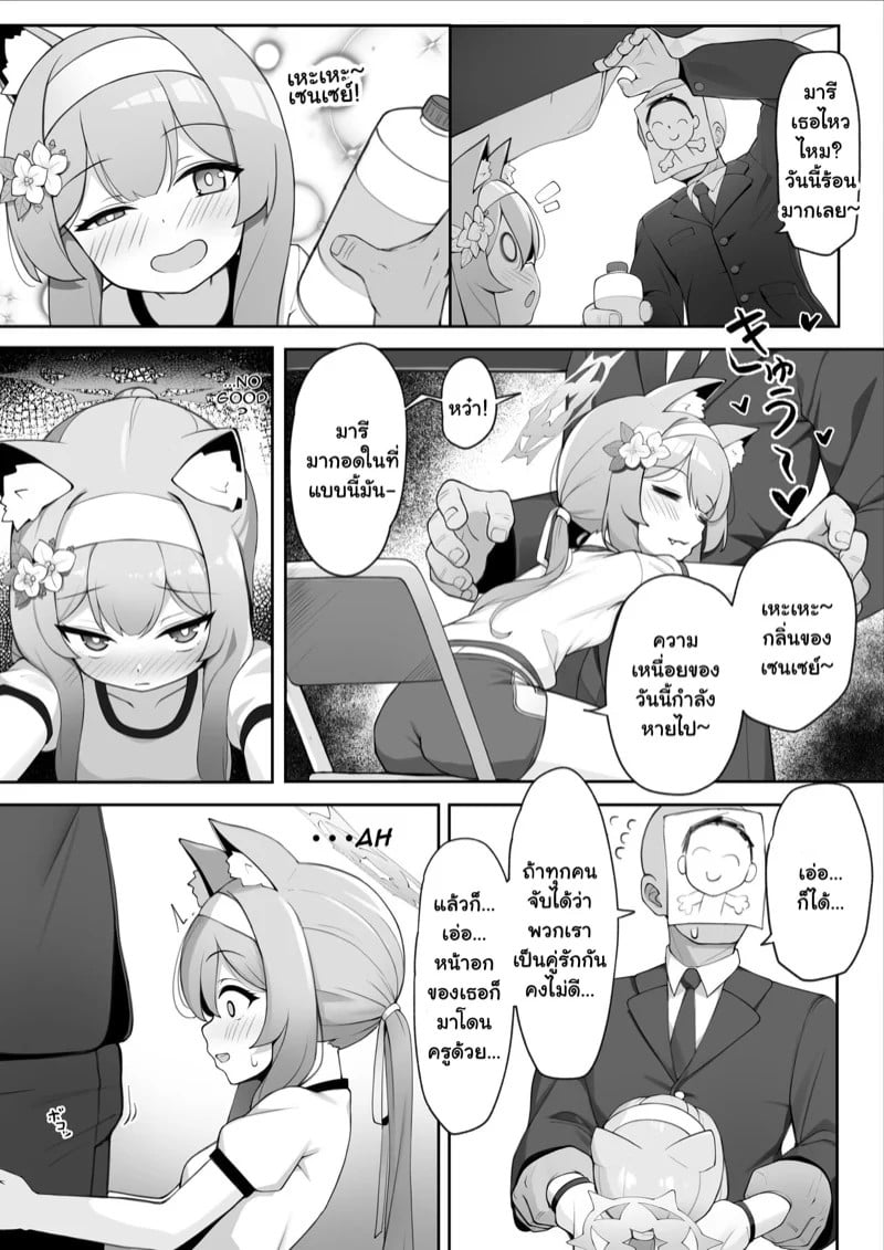 0005.jpg
