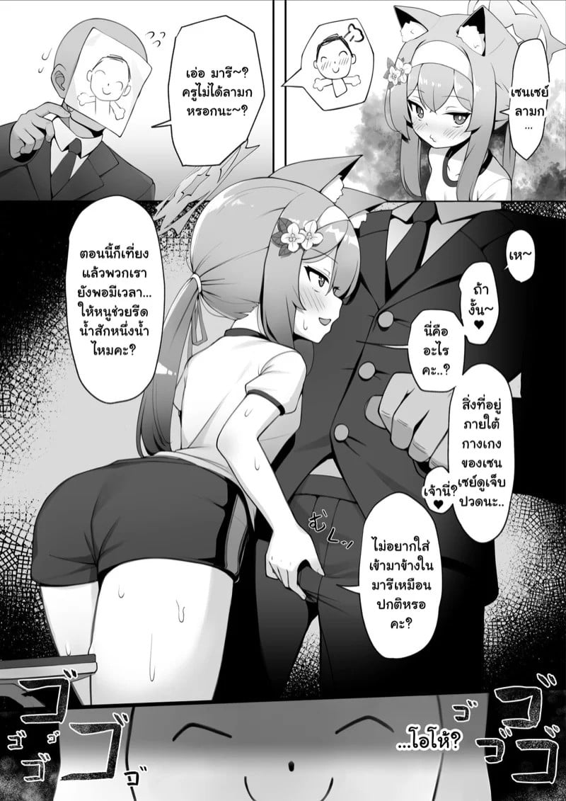 0006.jpg