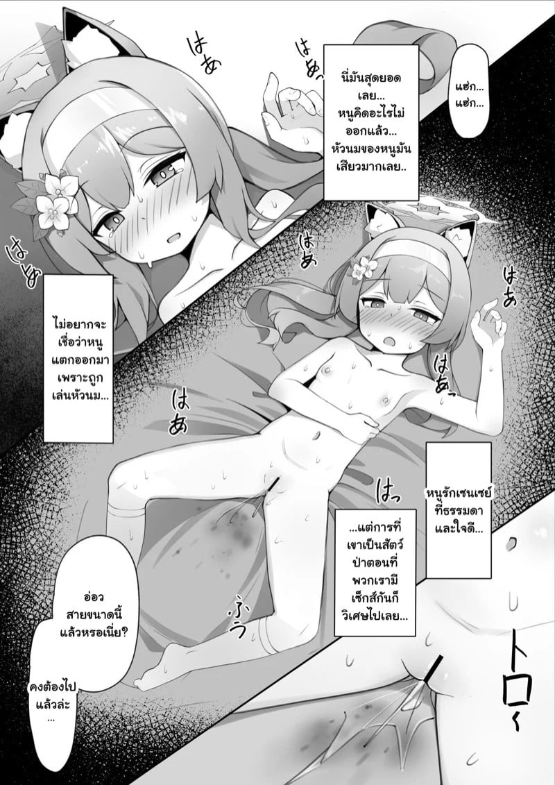 0010.jpg