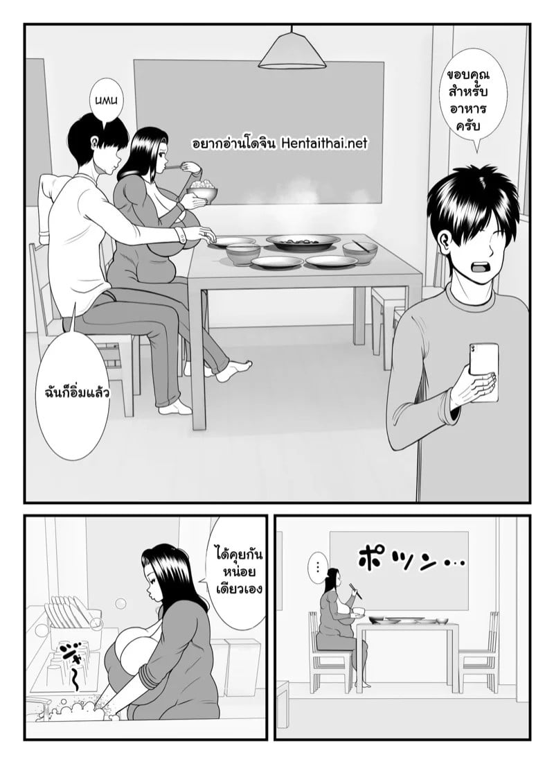 0001.jpg
