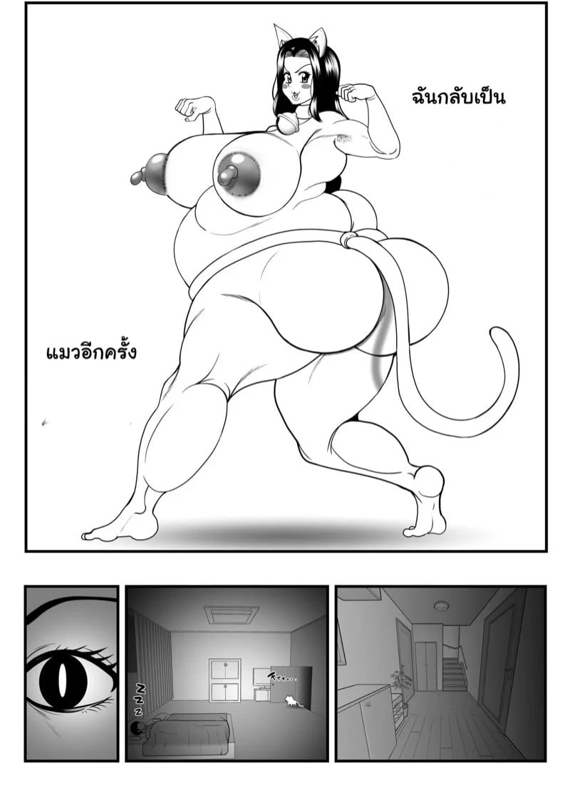 0003.jpg