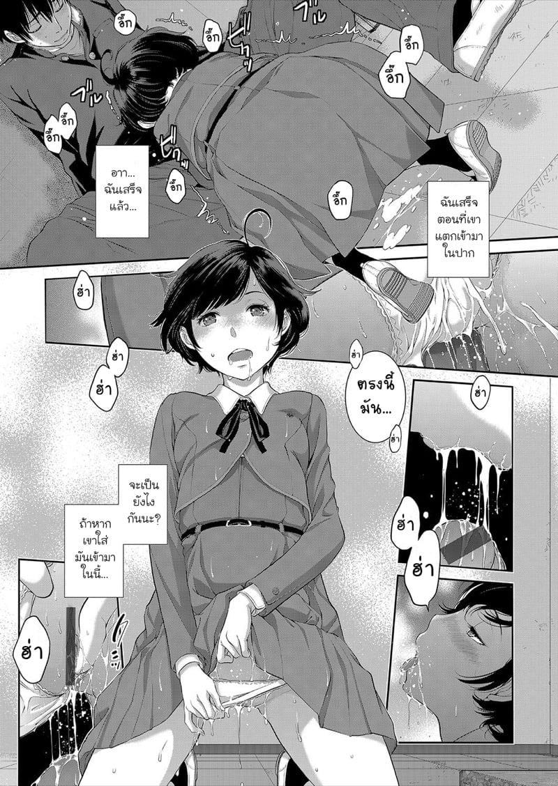 0017.jpg