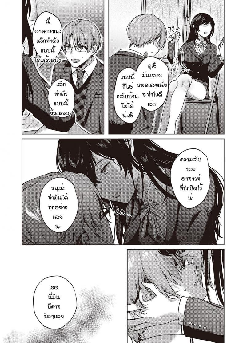0004.jpg