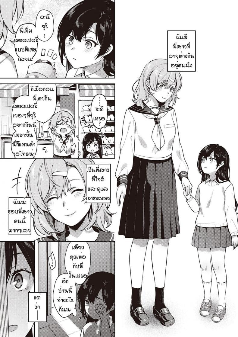0005.jpg