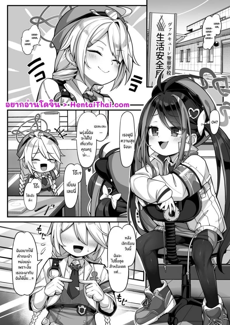 0002.jpg