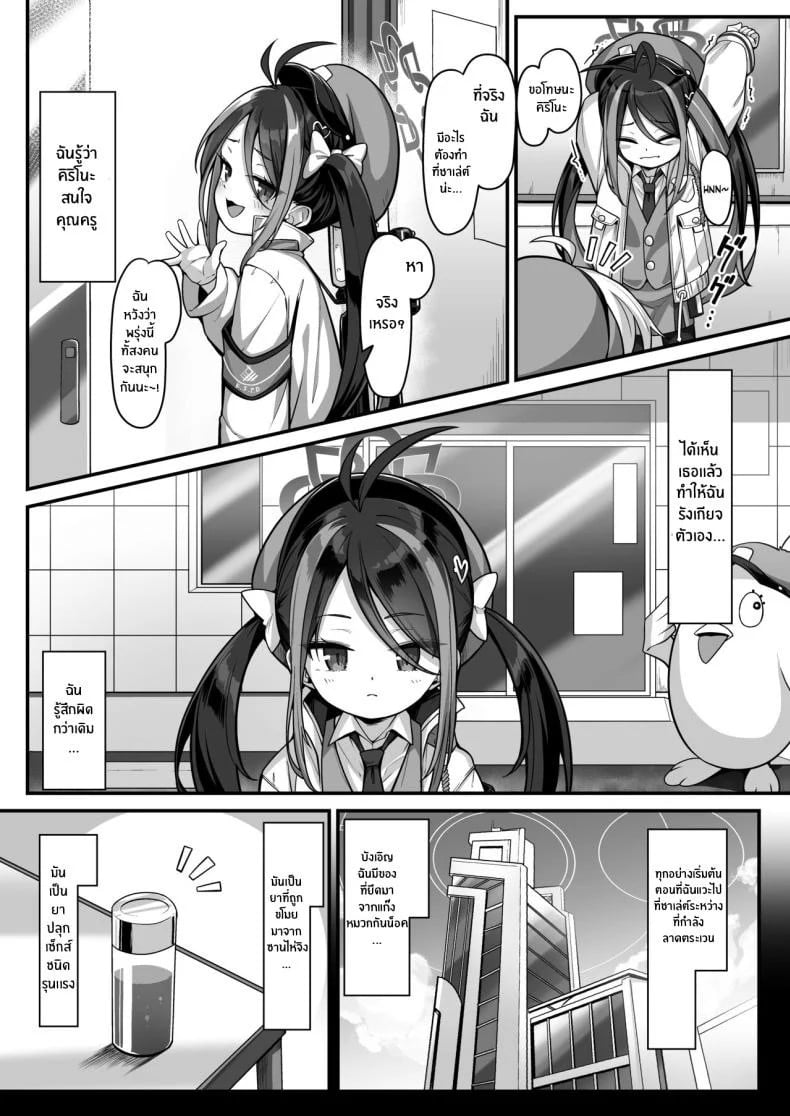 0003.jpg