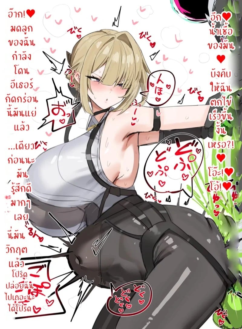 0005.jpg