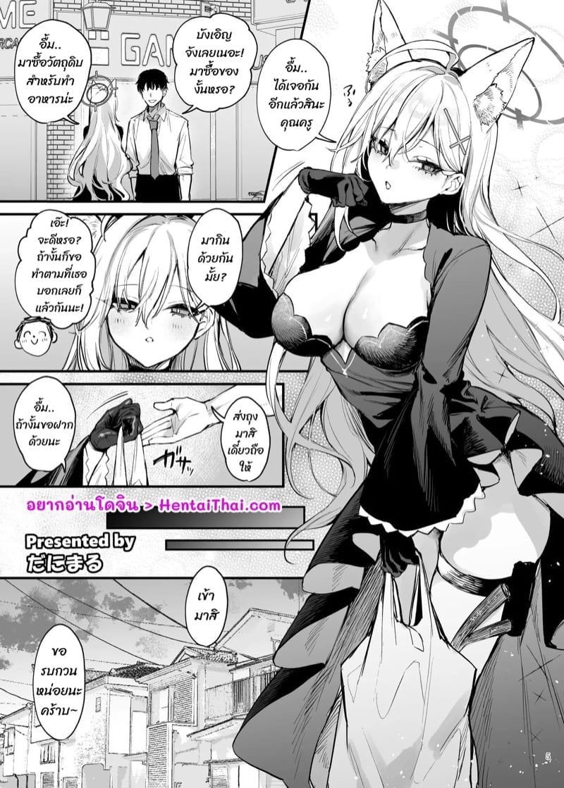 0002.jpg