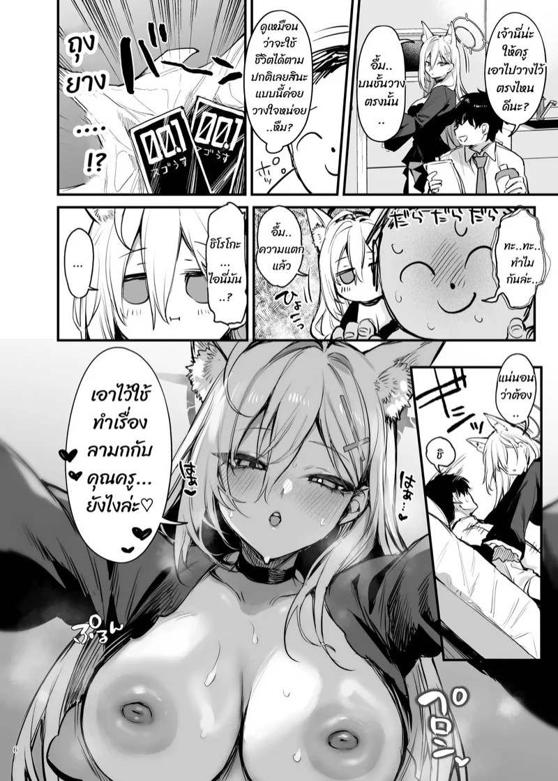 0003.jpg