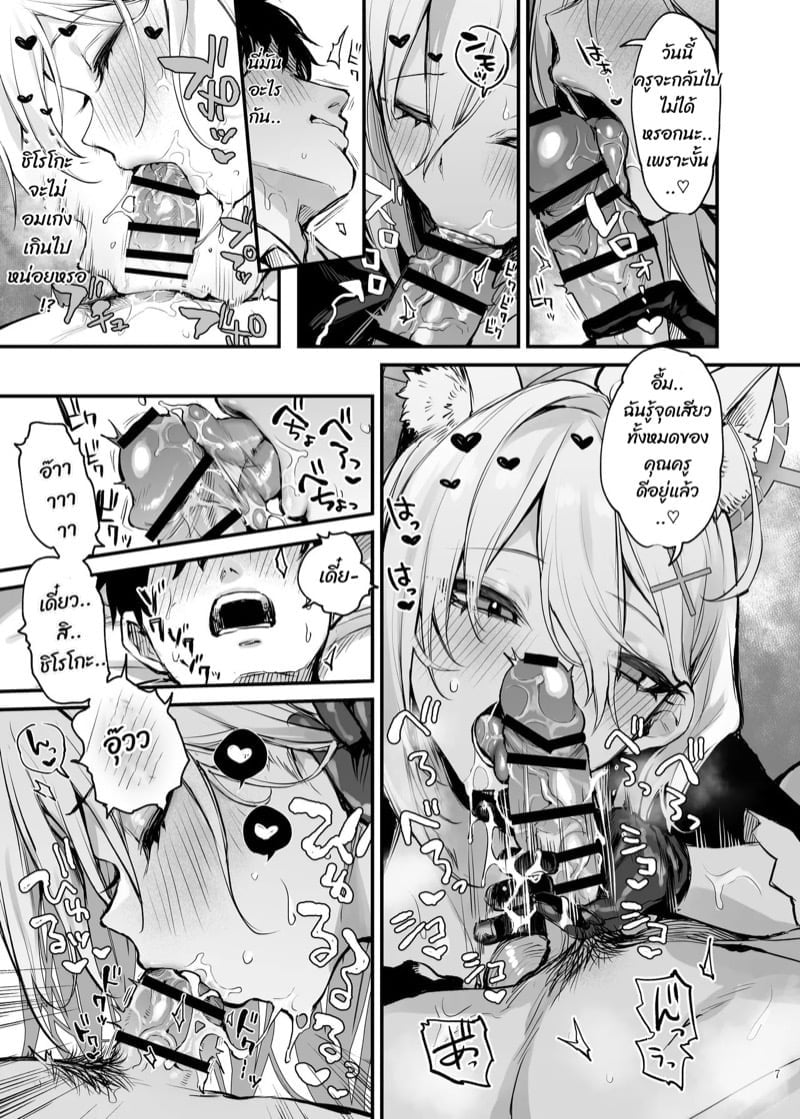 0004.jpg