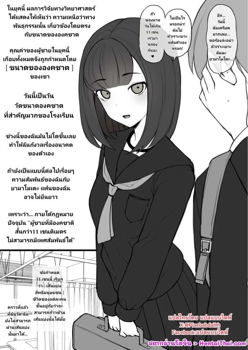 0001.jpg