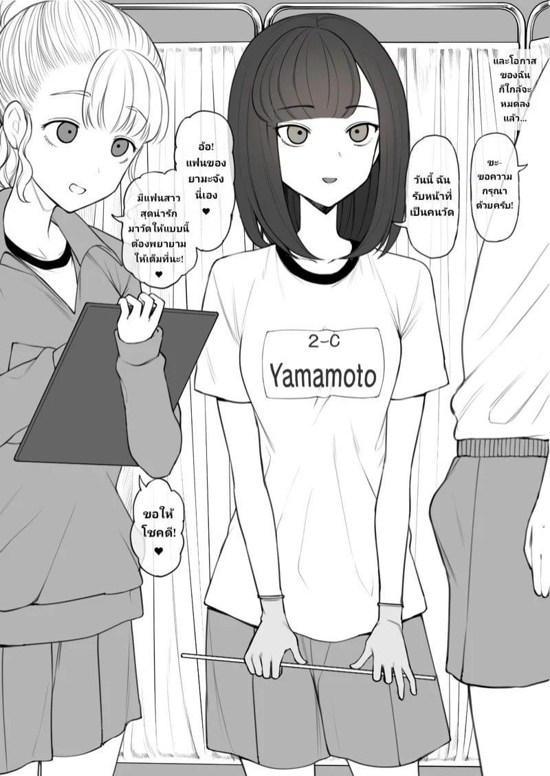 0002.jpg