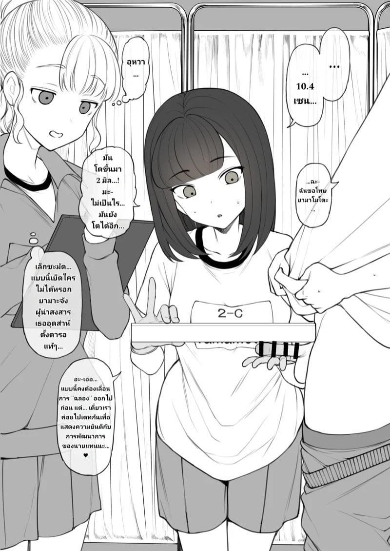 0003.jpg