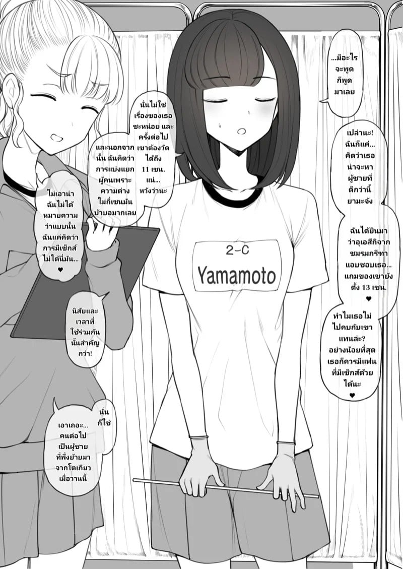 0004.jpg