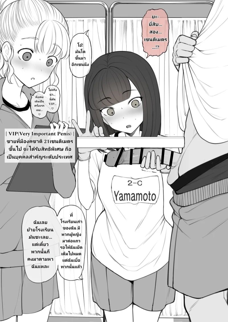 0006.jpg