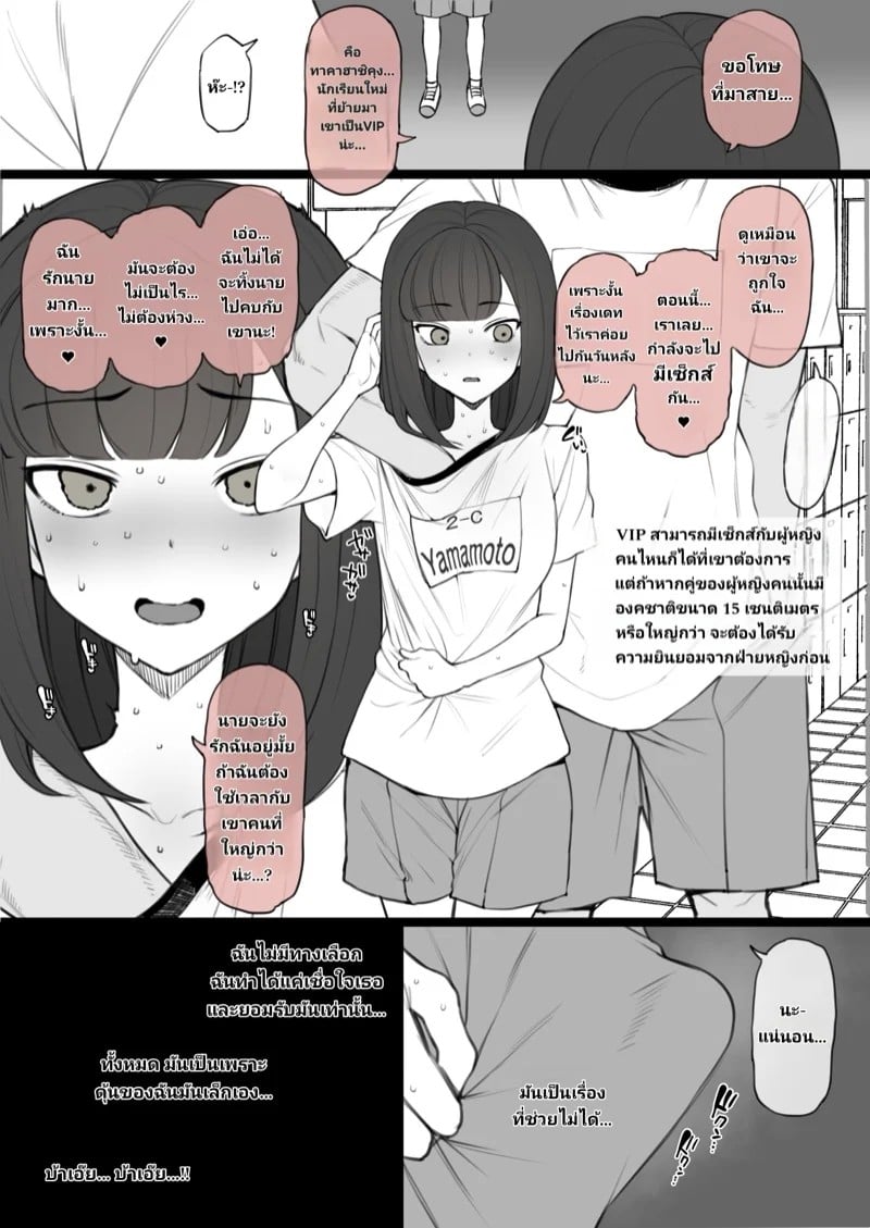 0008.jpg
