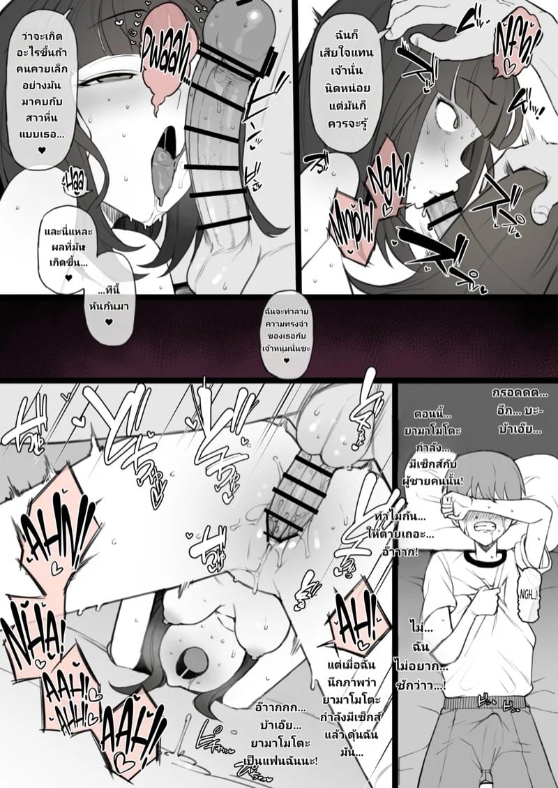 0010.jpg