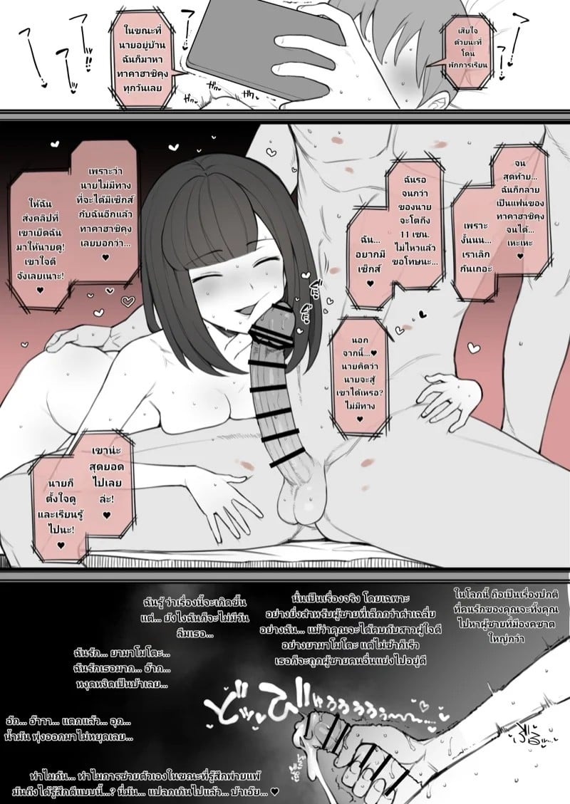 0013.jpg