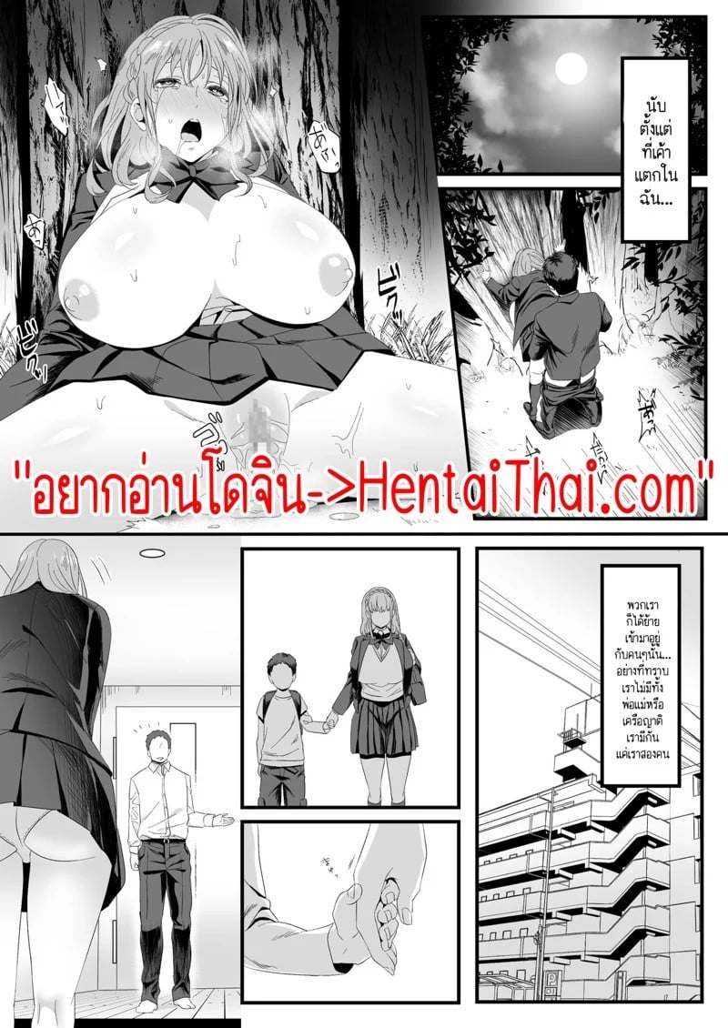0003.jpg