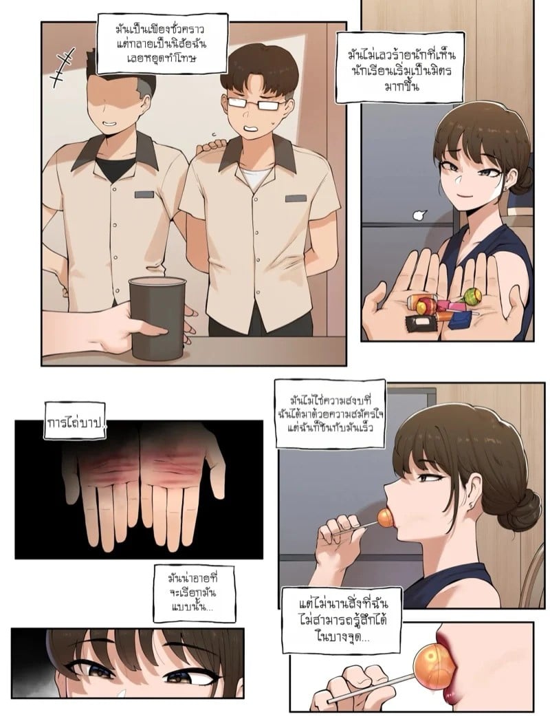 0004.jpg