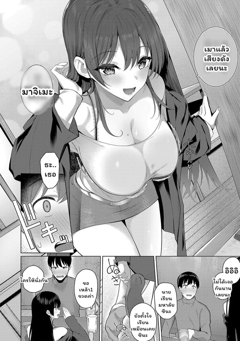 0003.jpg
