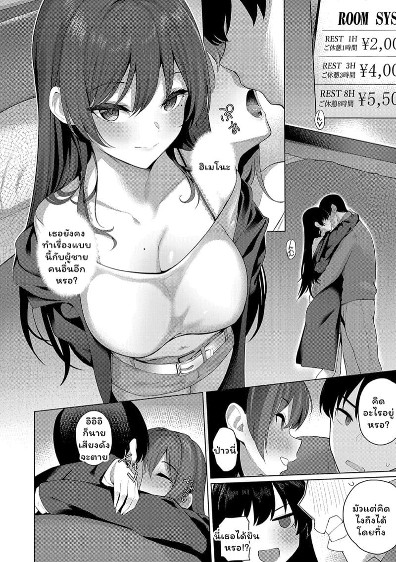 0009.jpg