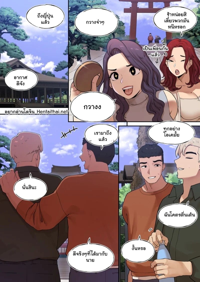 0002.jpg