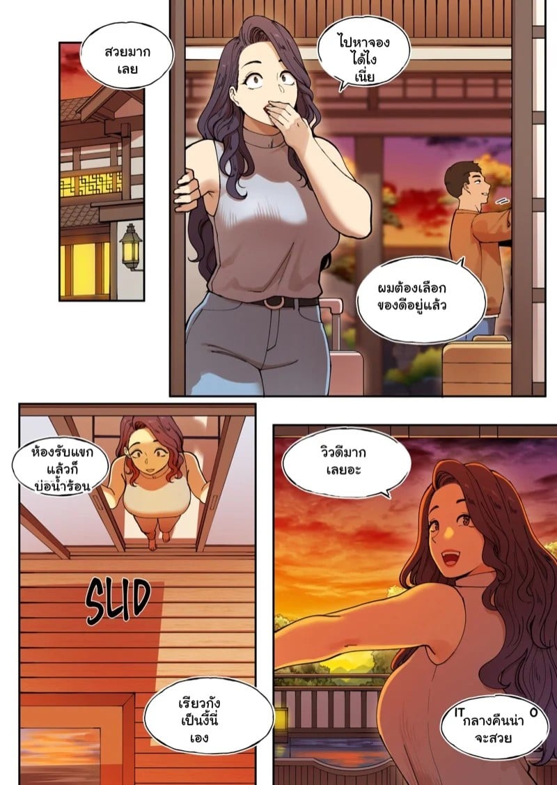 0005.jpg