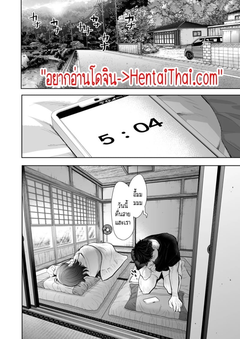 0002.jpg