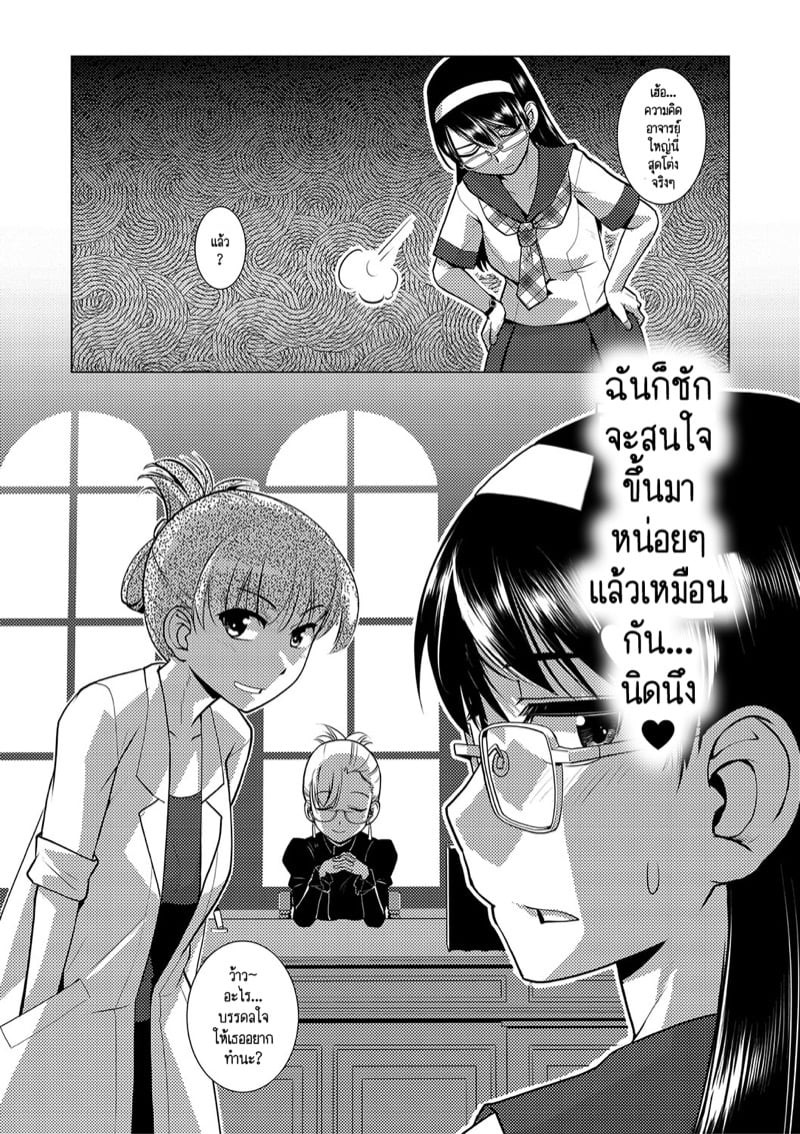 0007.jpg