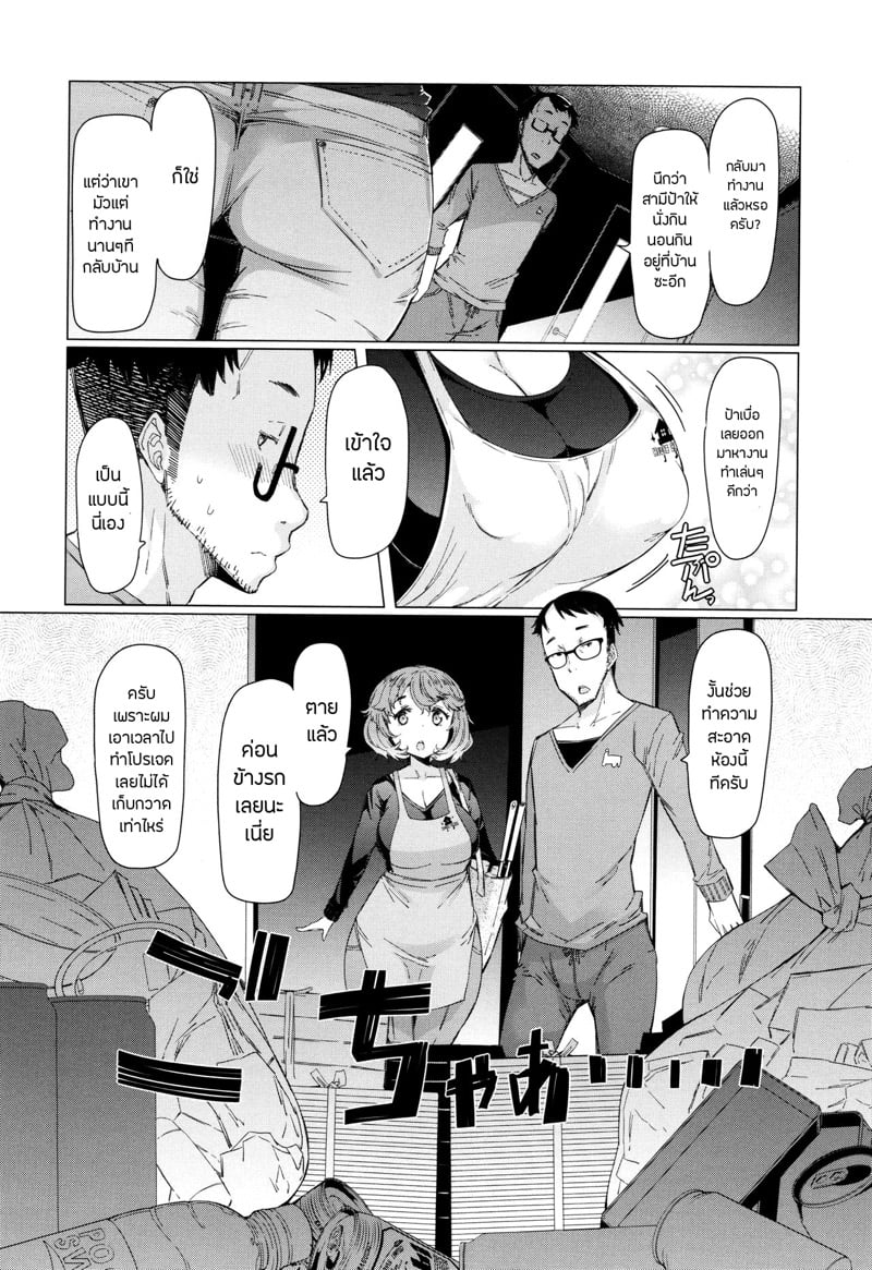0002.jpg