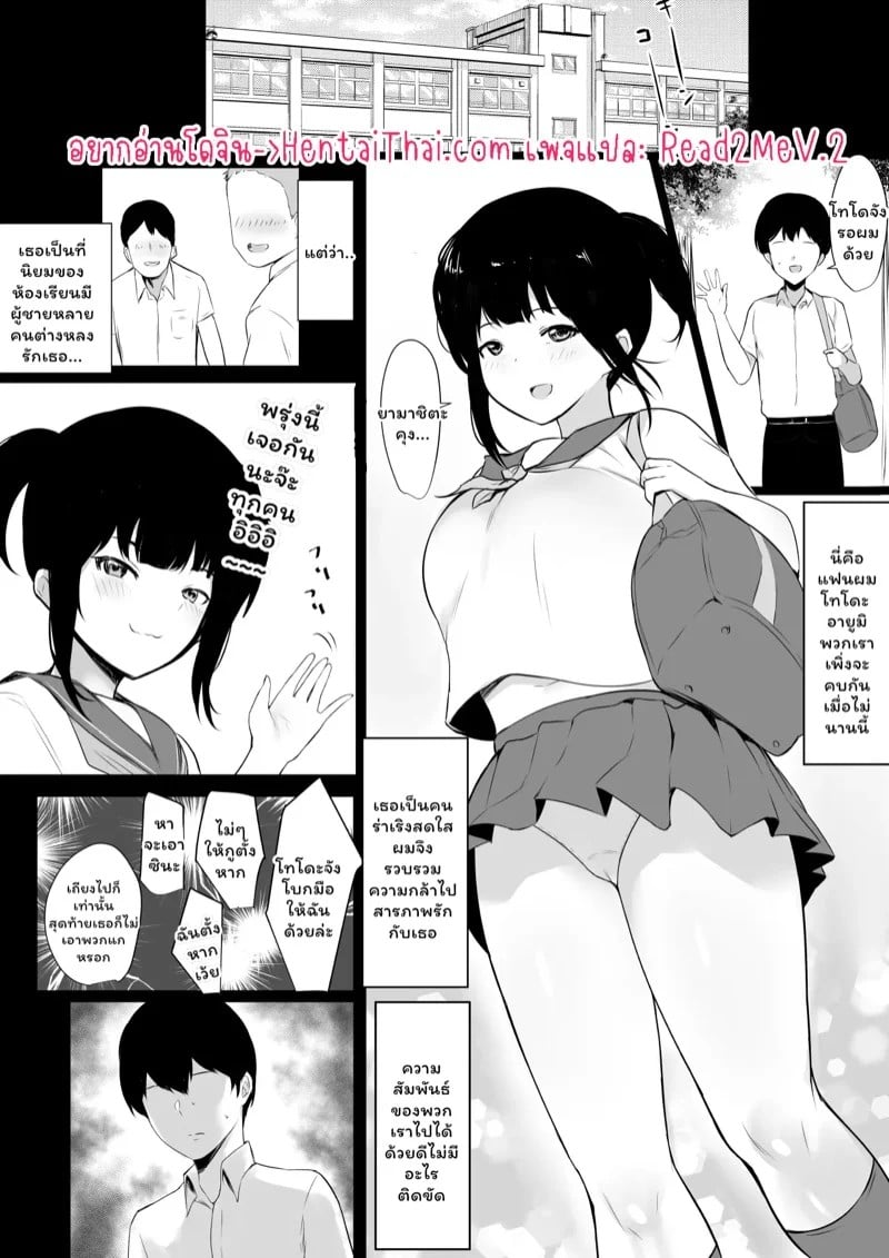 0002.jpg