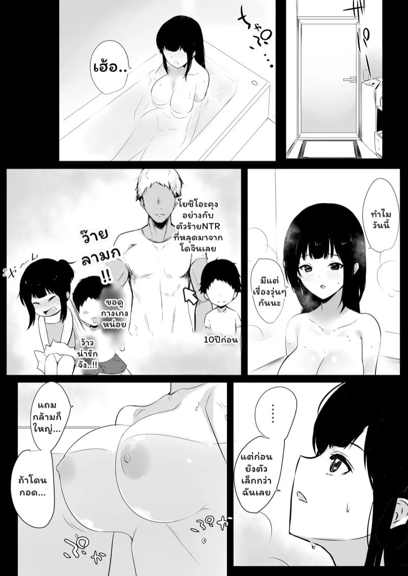 0010.jpg