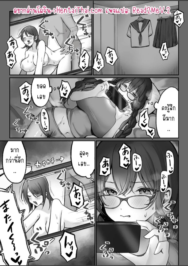 0002.jpg