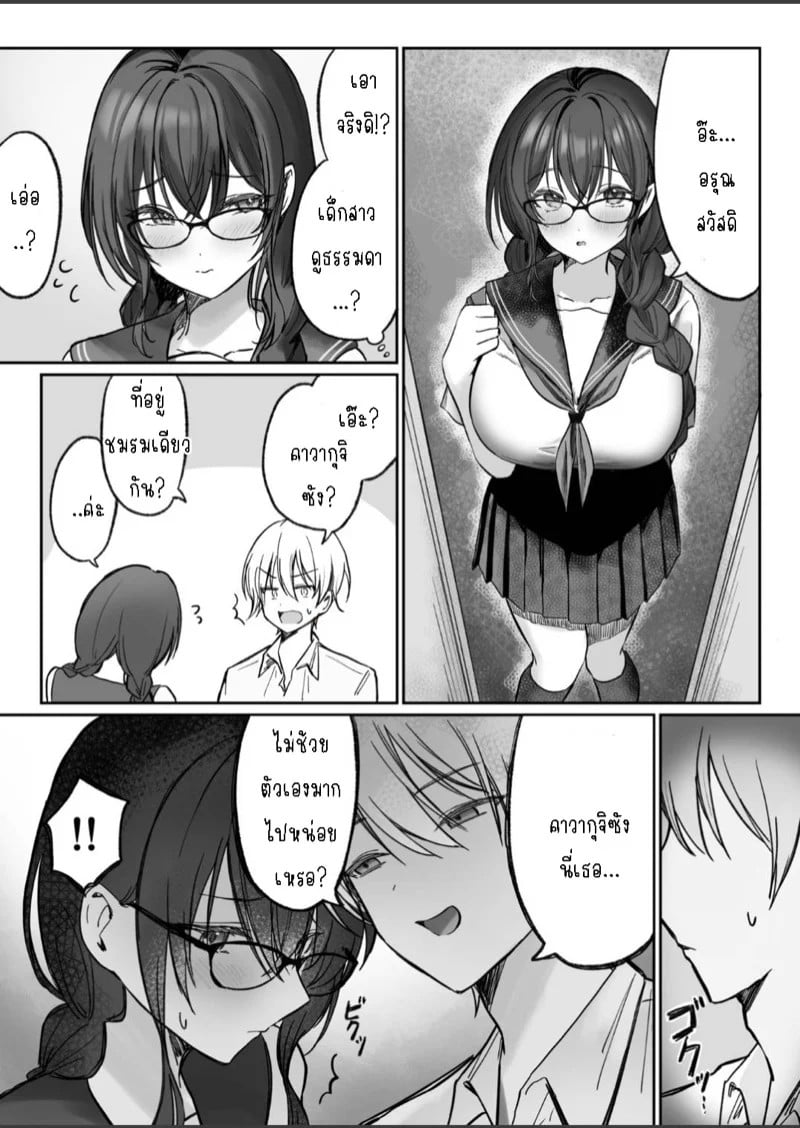 0004.jpg