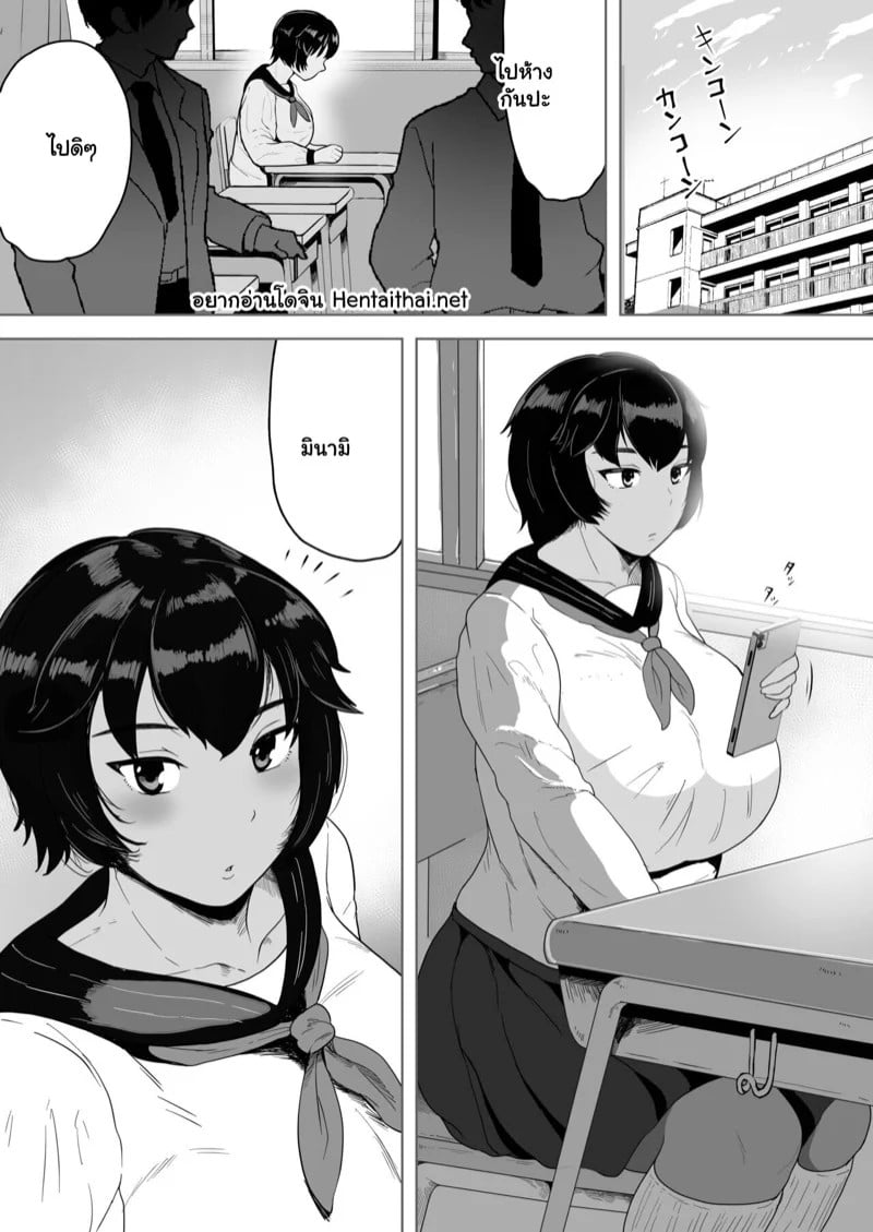 0002.jpg