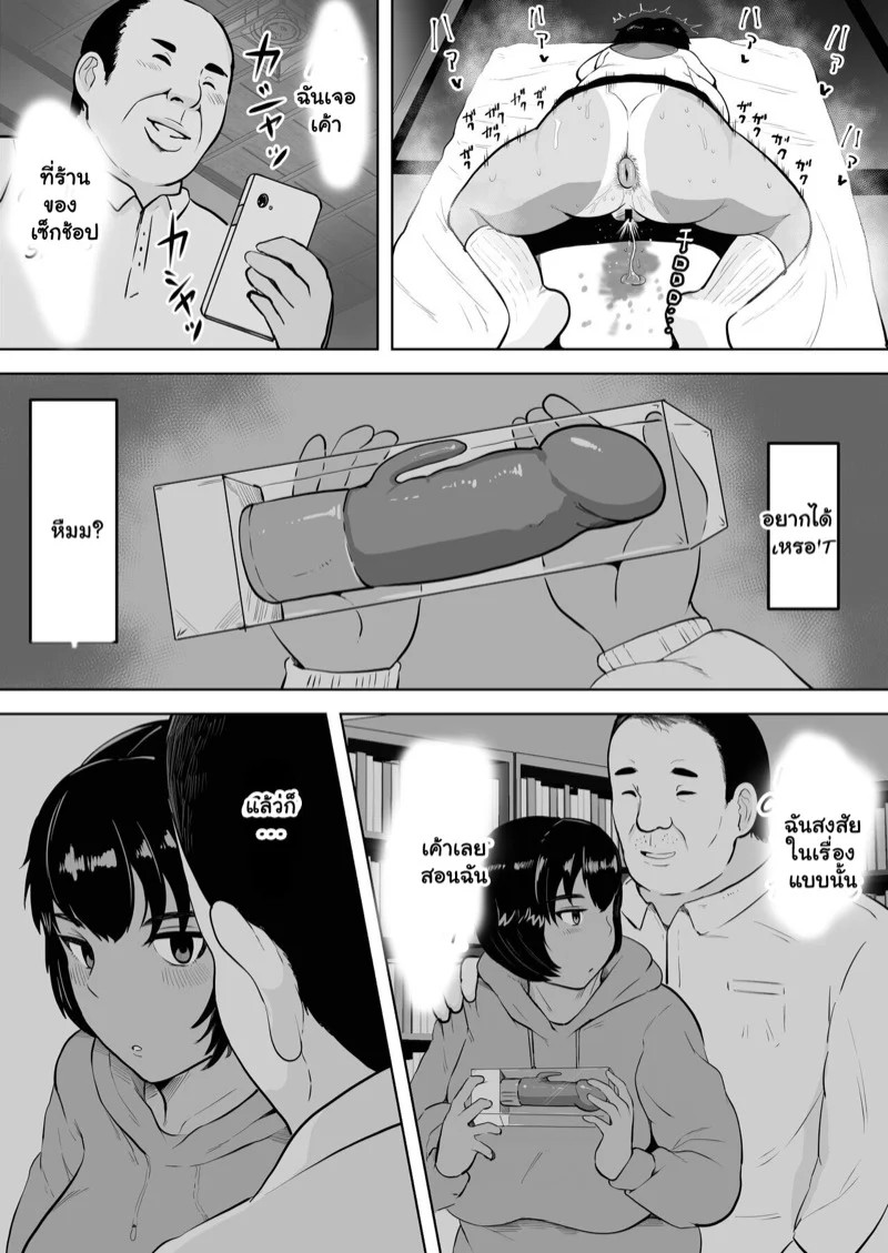 0010.jpg