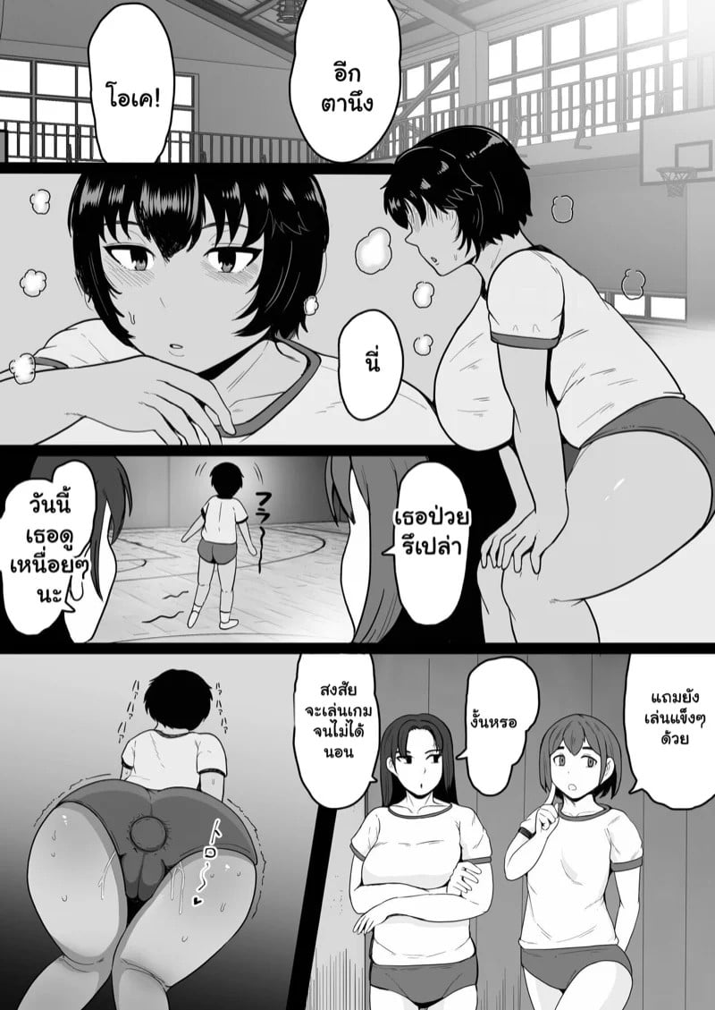 0022.jpg