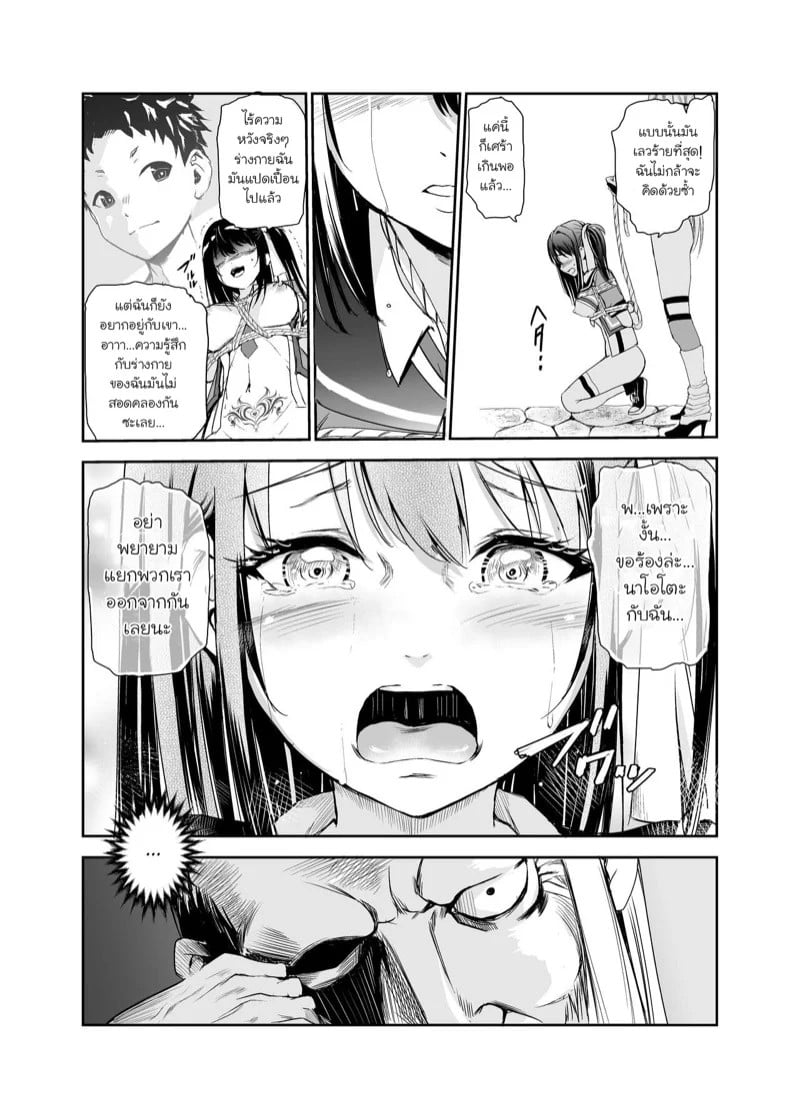 0010.jpg