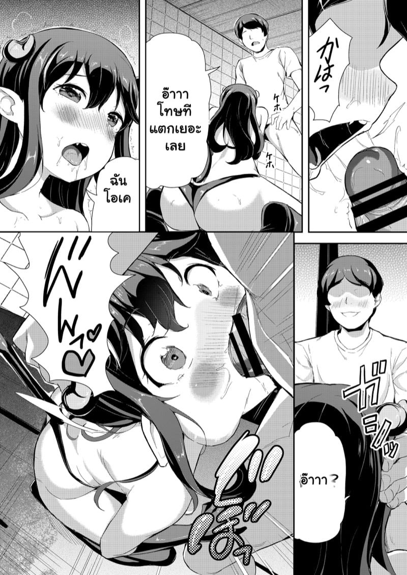 0011.jpg