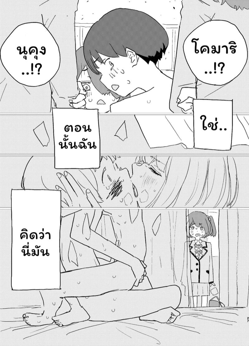 0024.jpg